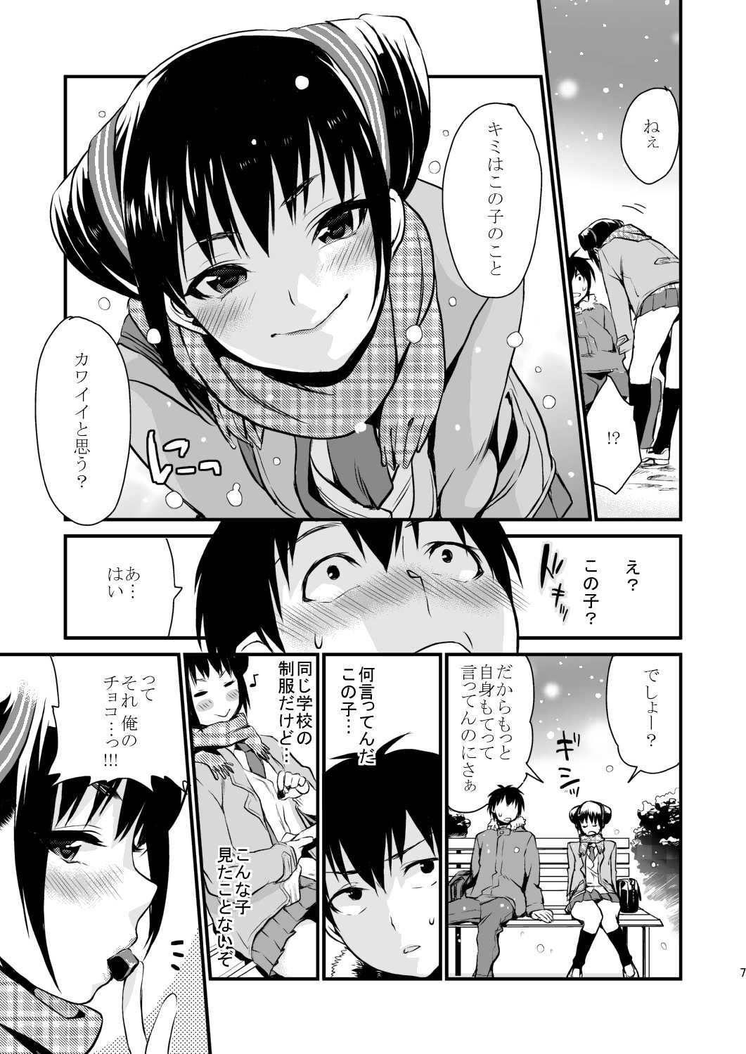 サンプル画像1