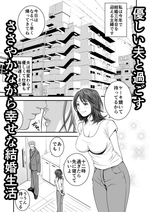 サンプル画像2