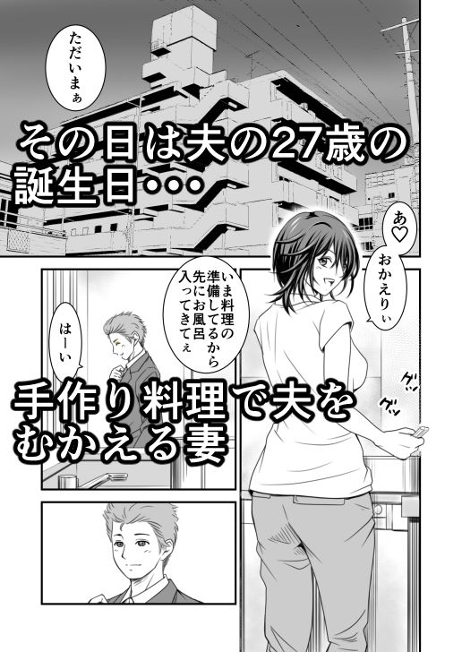 サンプル画像1