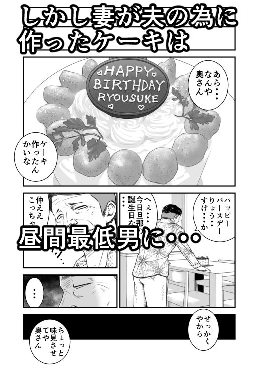 サンプル画像2