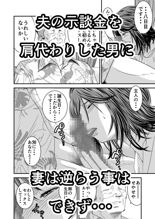 サンプル画像2