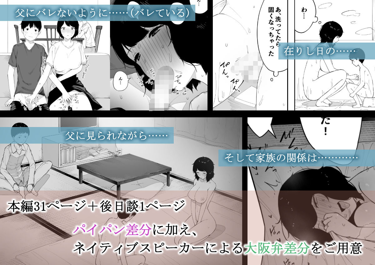 サンプル画像2