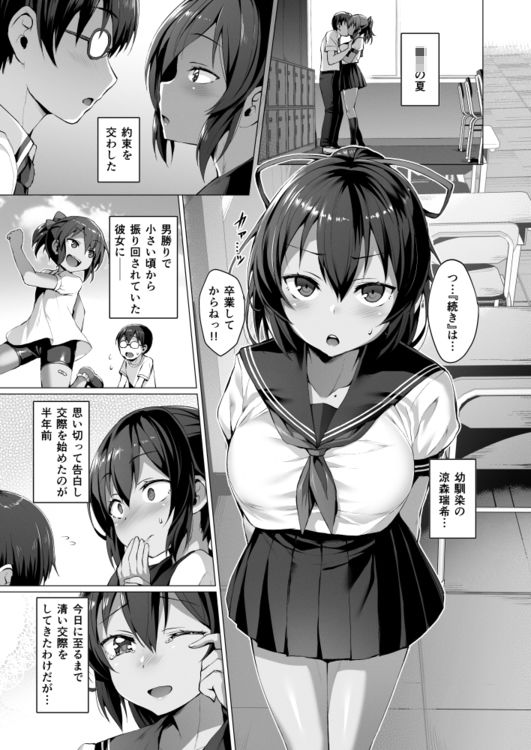 サンプル画像1