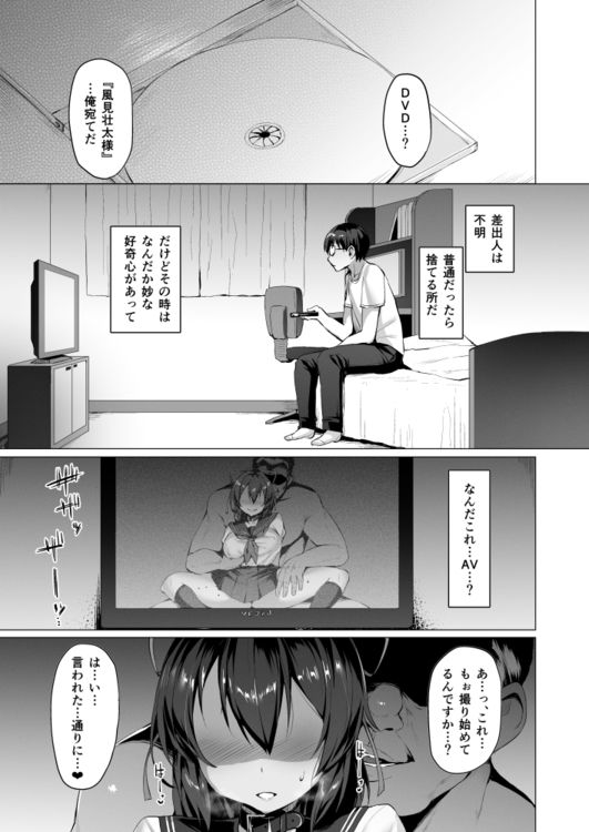 サンプル画像3