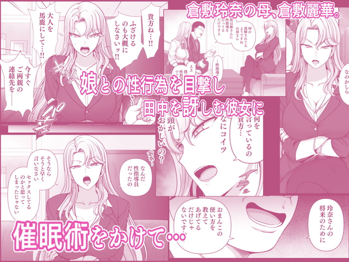 サンプル画像1