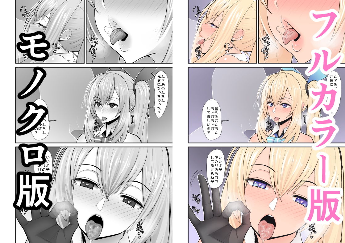 サンプル画像2