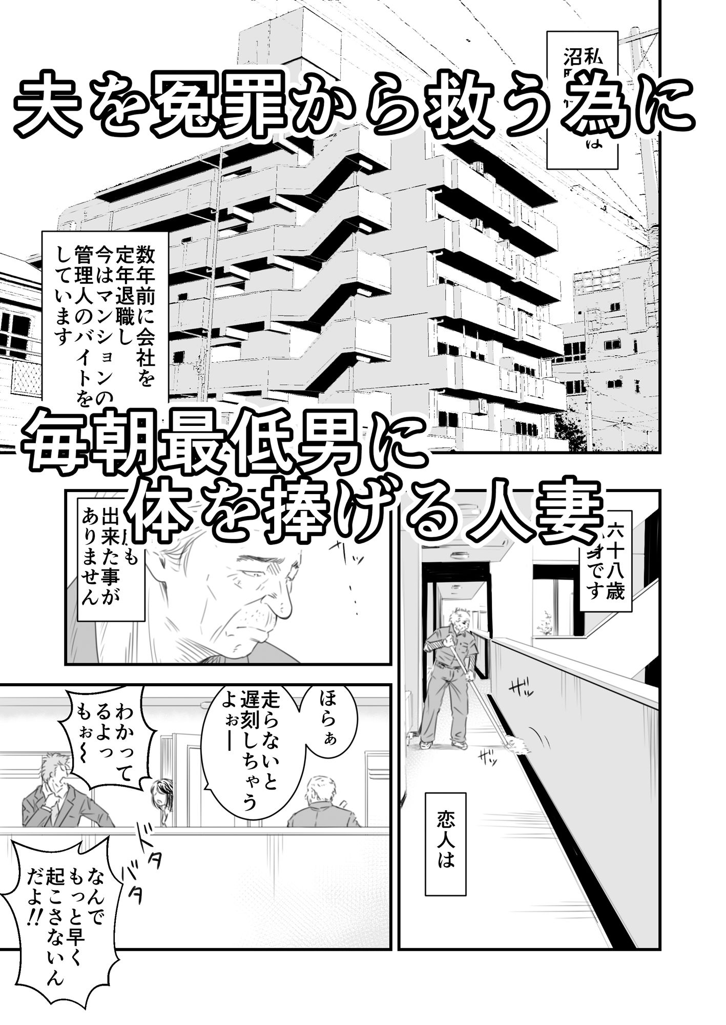 サンプル画像1