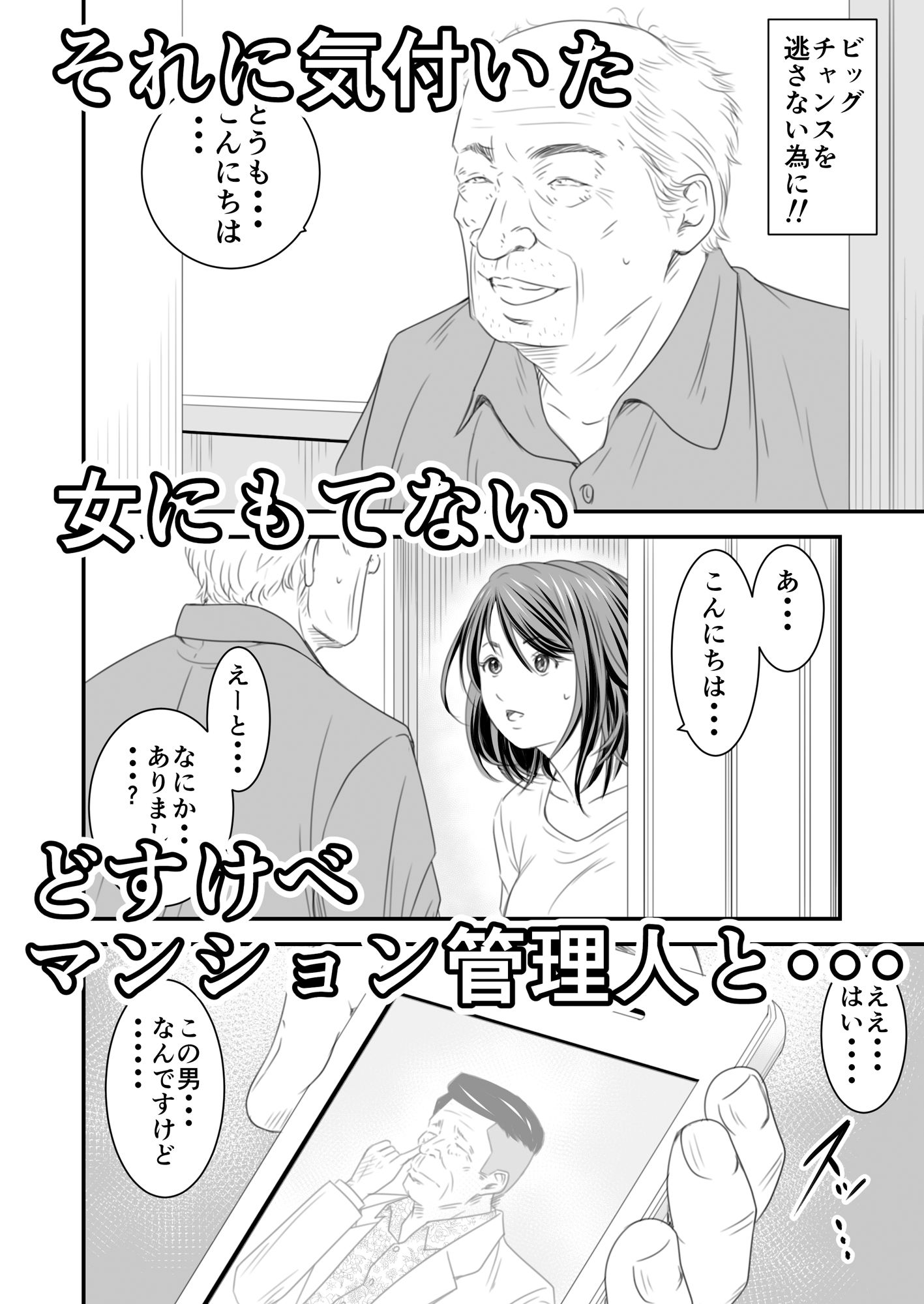 サンプル画像2