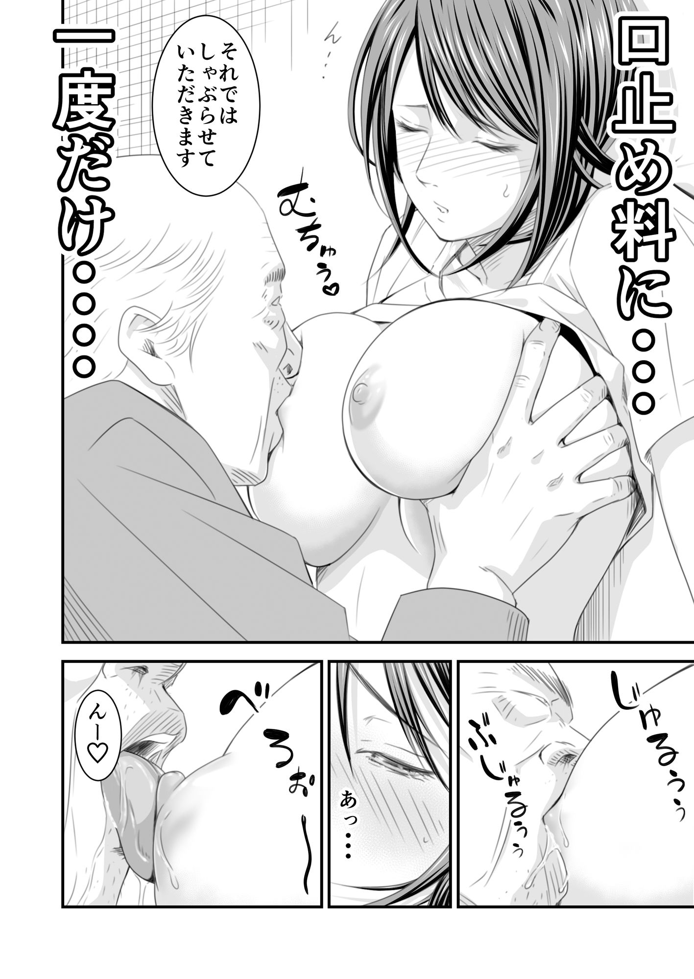 サンプル画像3