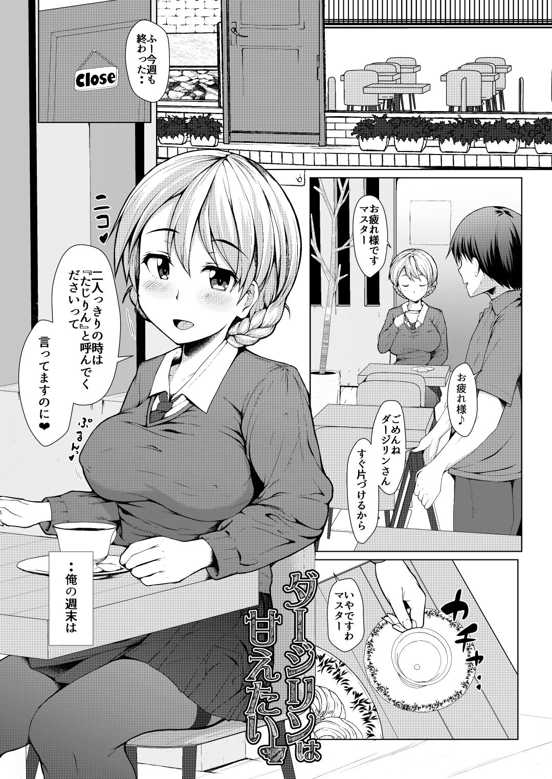 サンプル画像1