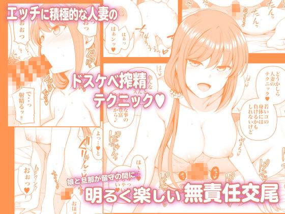 サンプル画像2