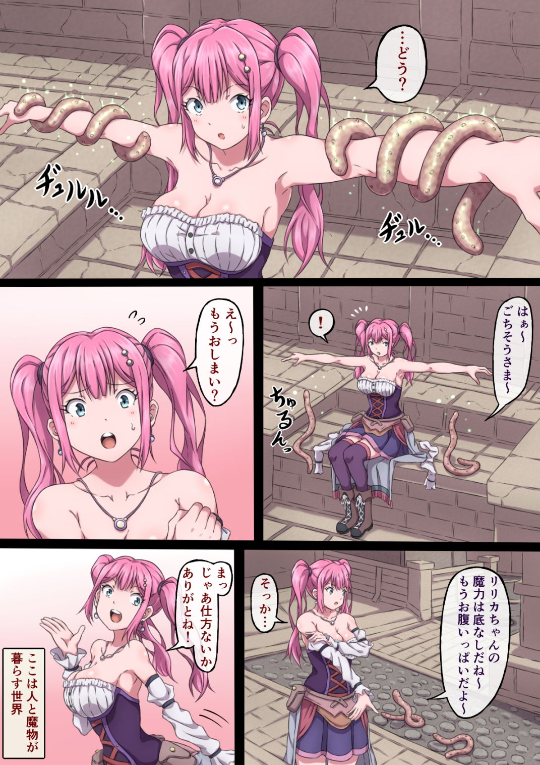 サンプル画像1