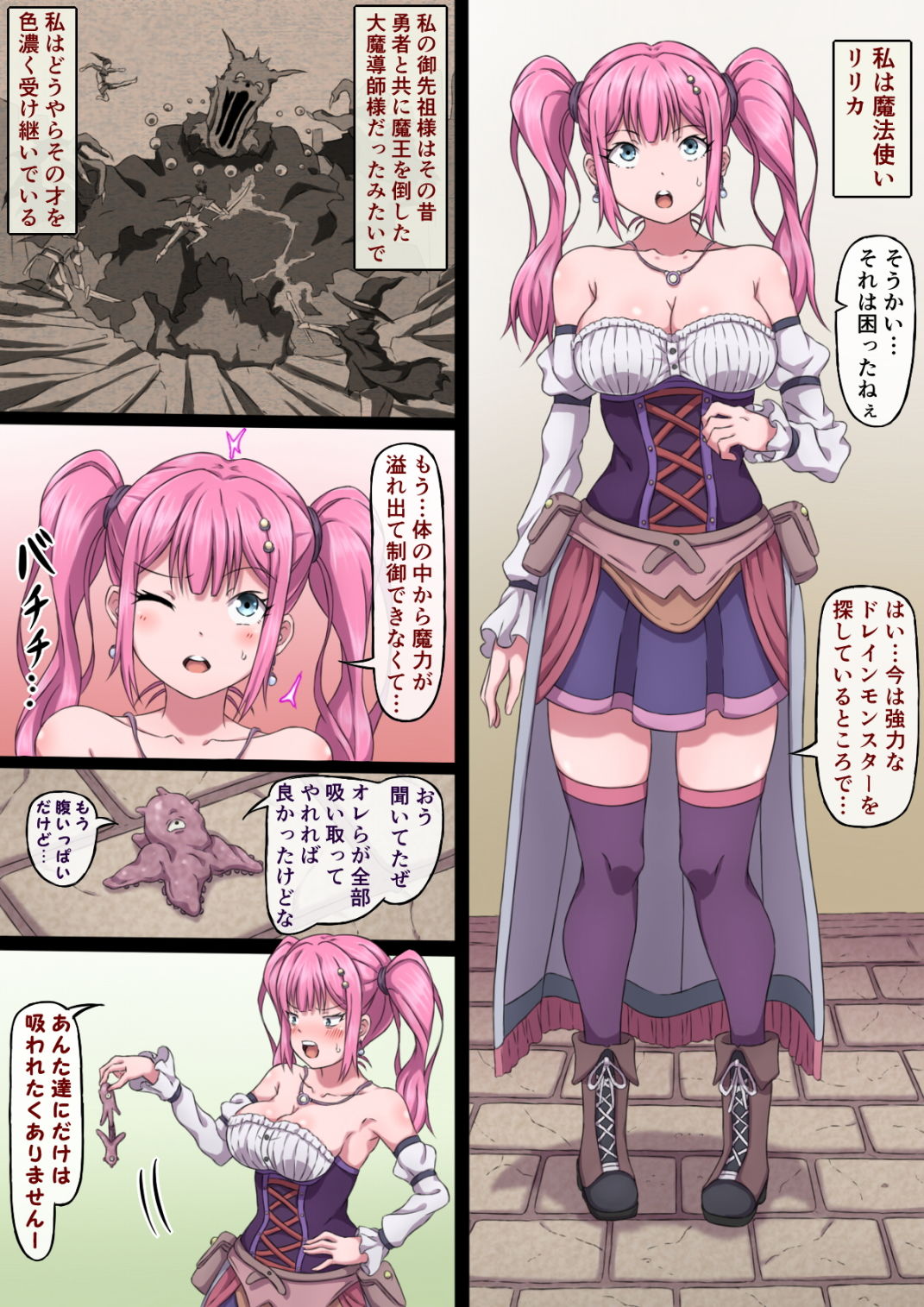 サンプル画像2