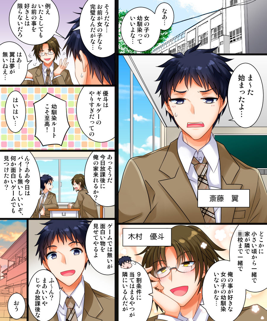 サンプル画像1