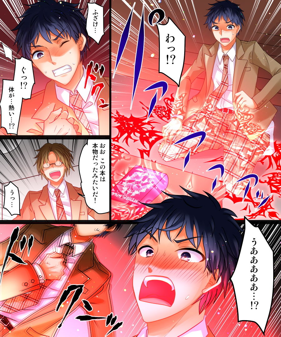 サンプル画像3
