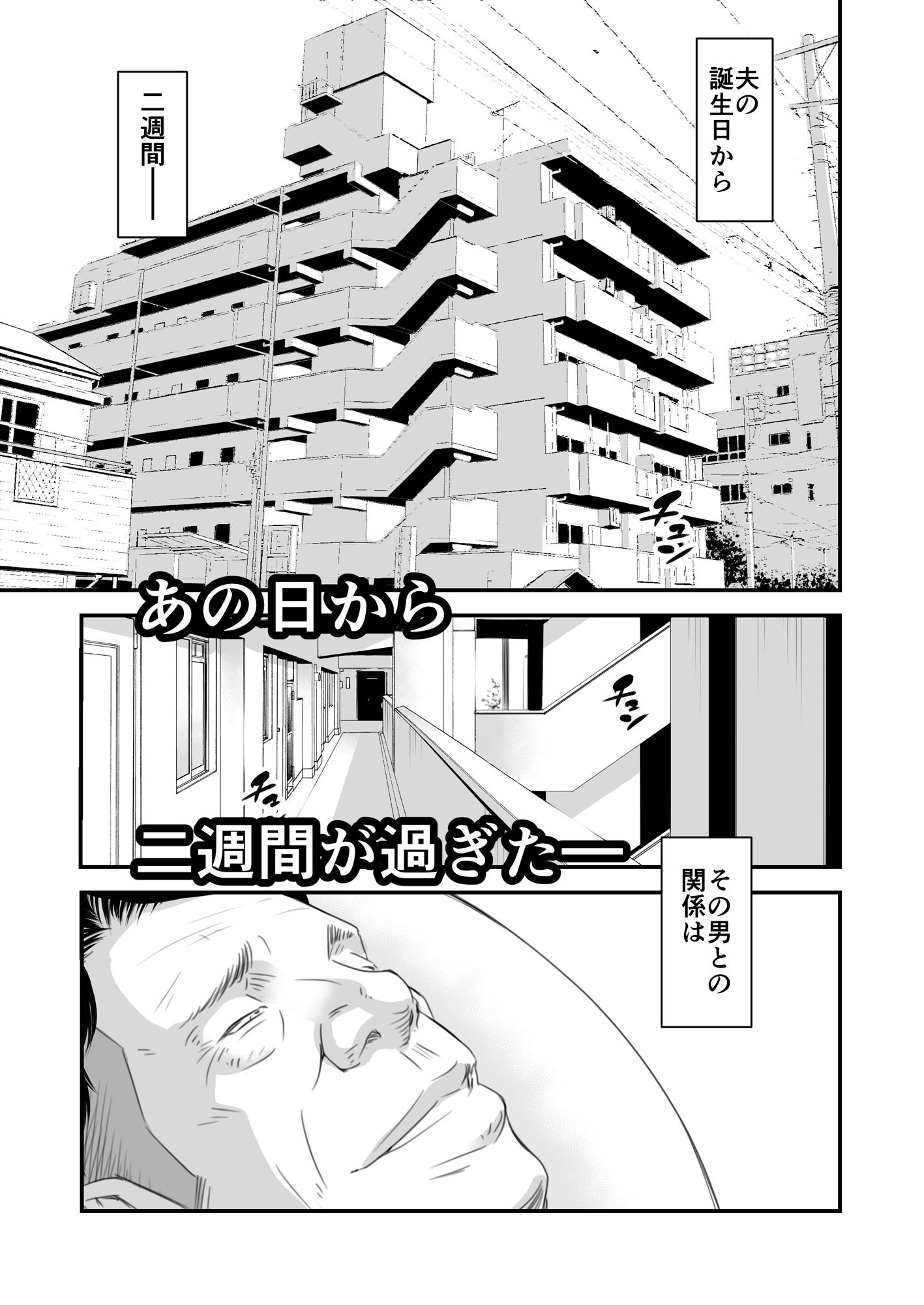 サンプル画像1