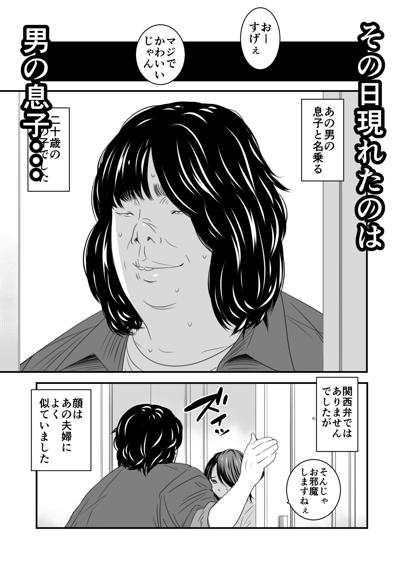 サンプル画像3