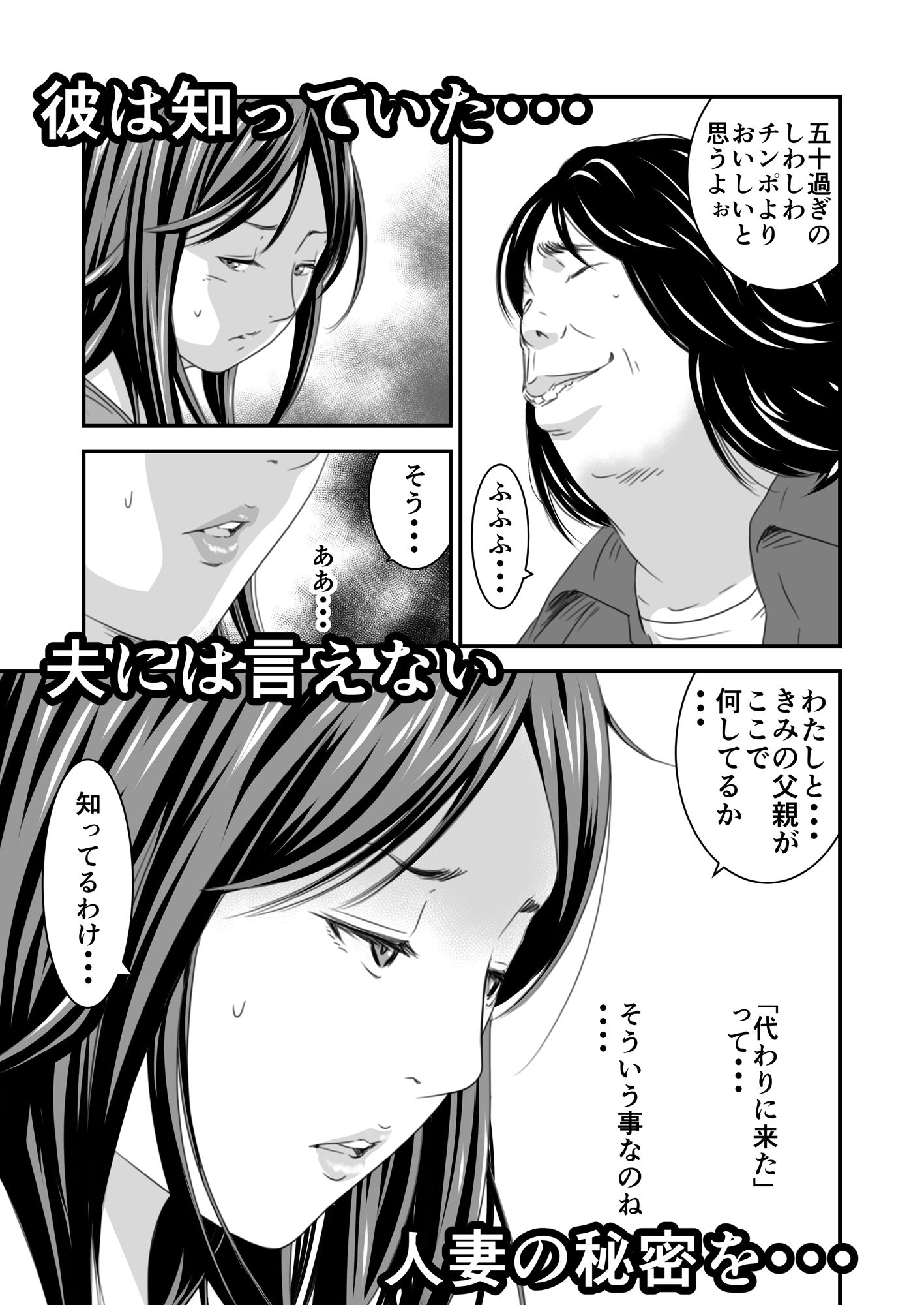 サンプル画像4