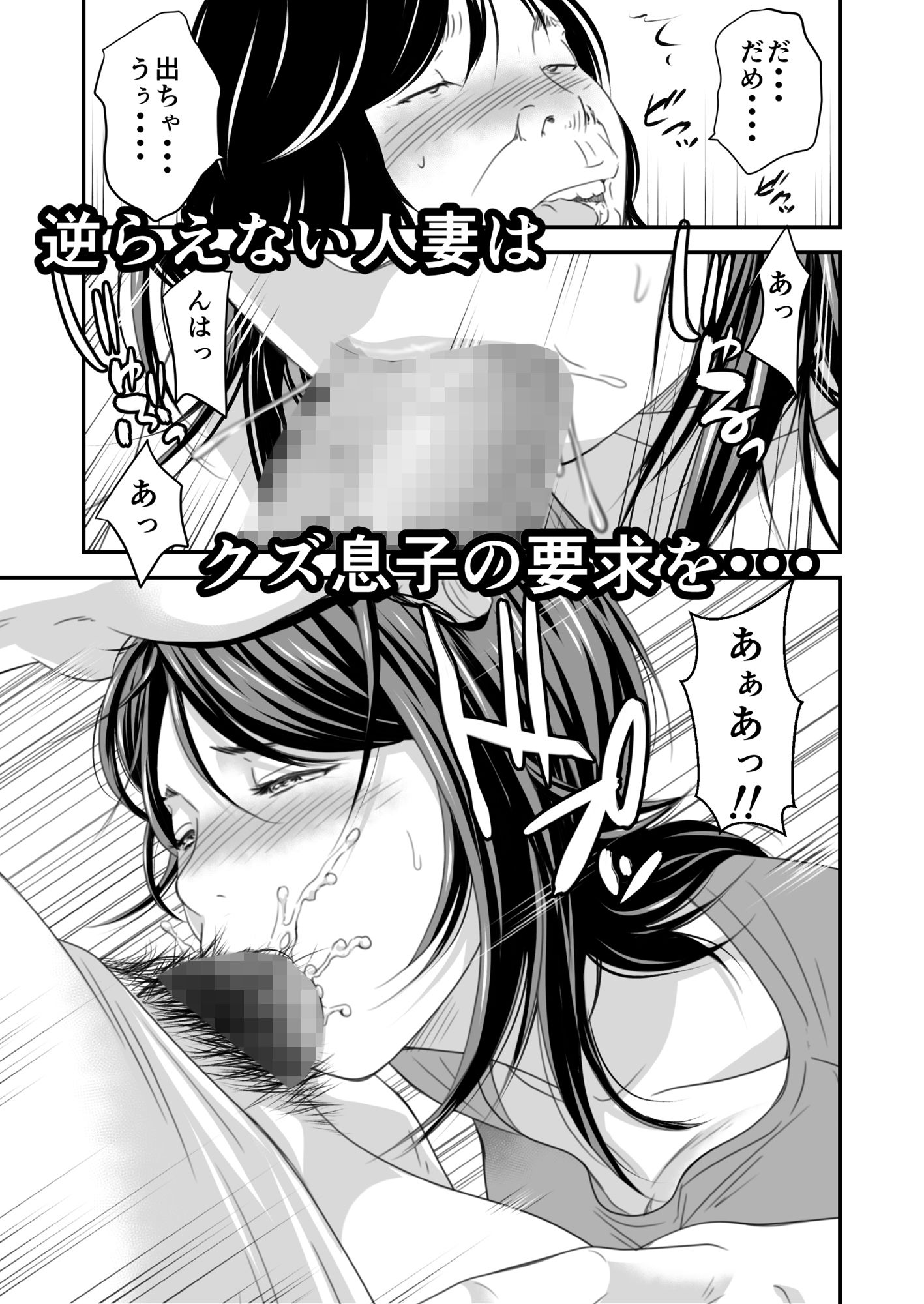 サンプル画像5