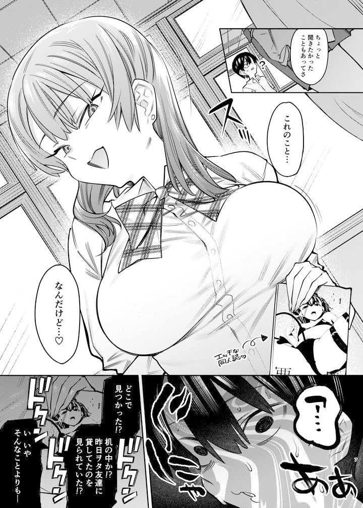 サンプル画像2