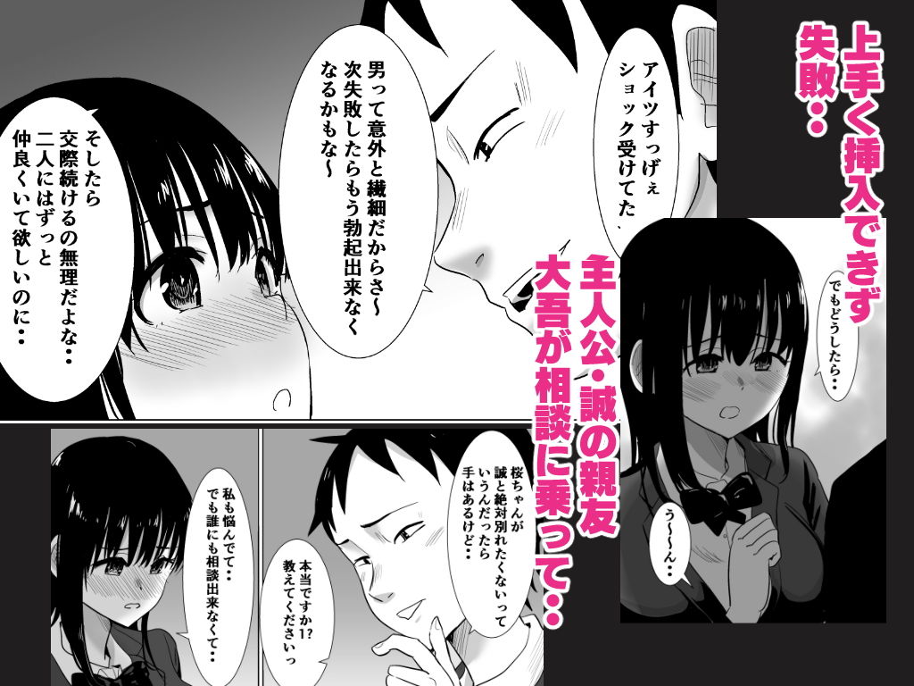 サンプル画像3