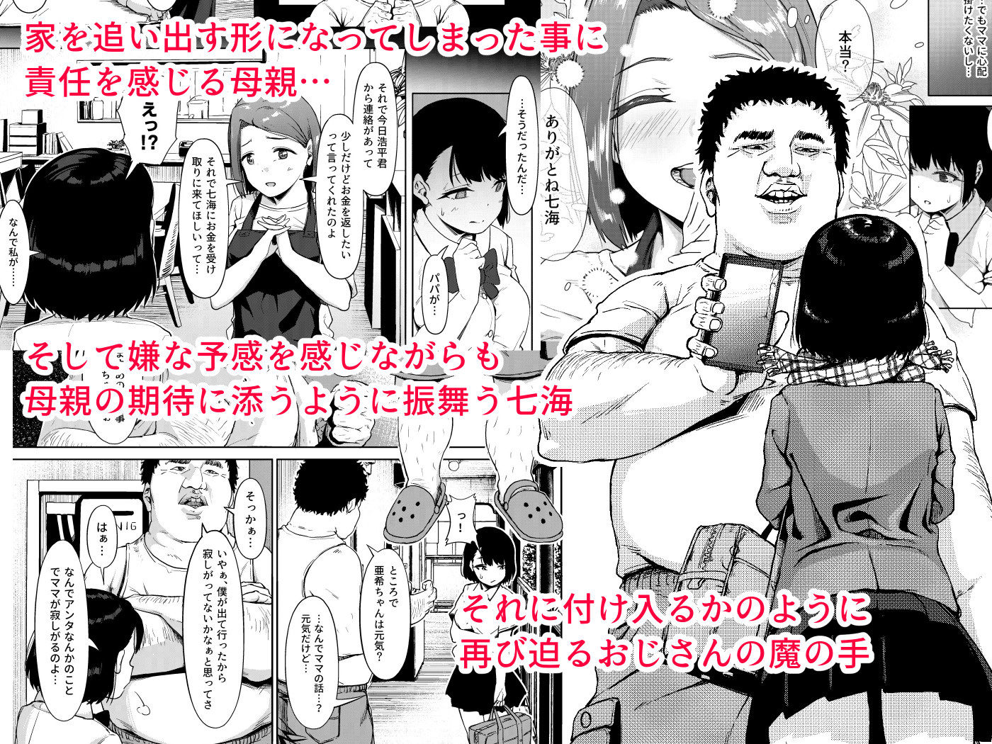サンプル画像2