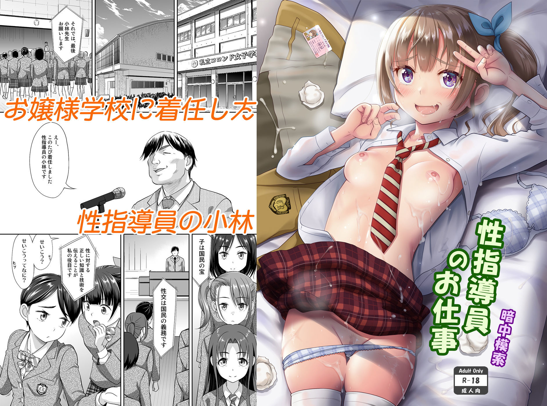 サンプル画像1