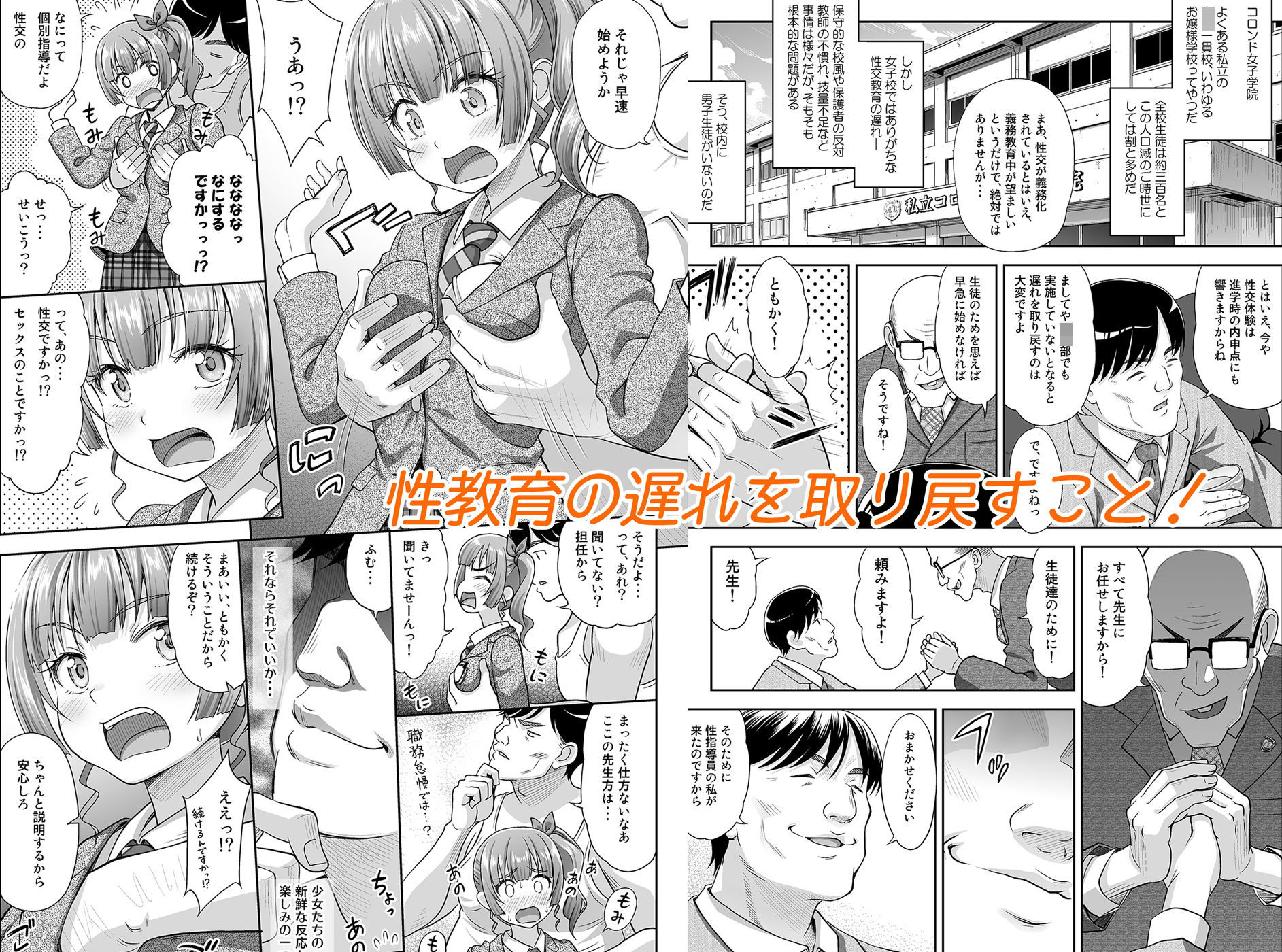 サンプル画像3