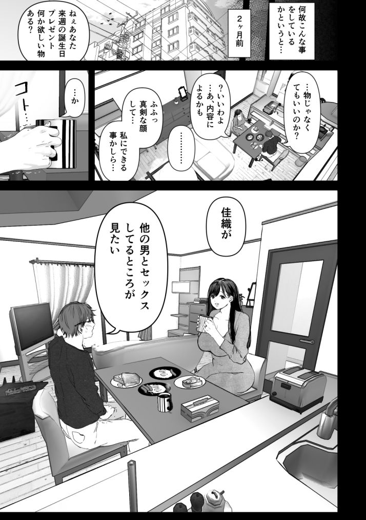 サンプル画像3