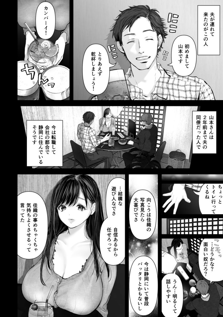 サンプル画像4