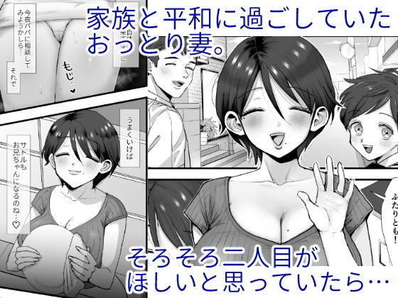 サンプル画像1