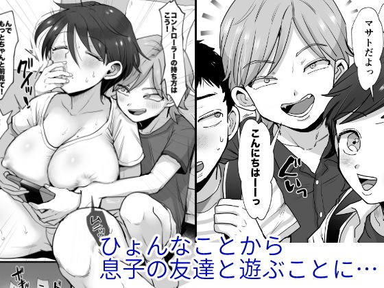 サンプル画像2