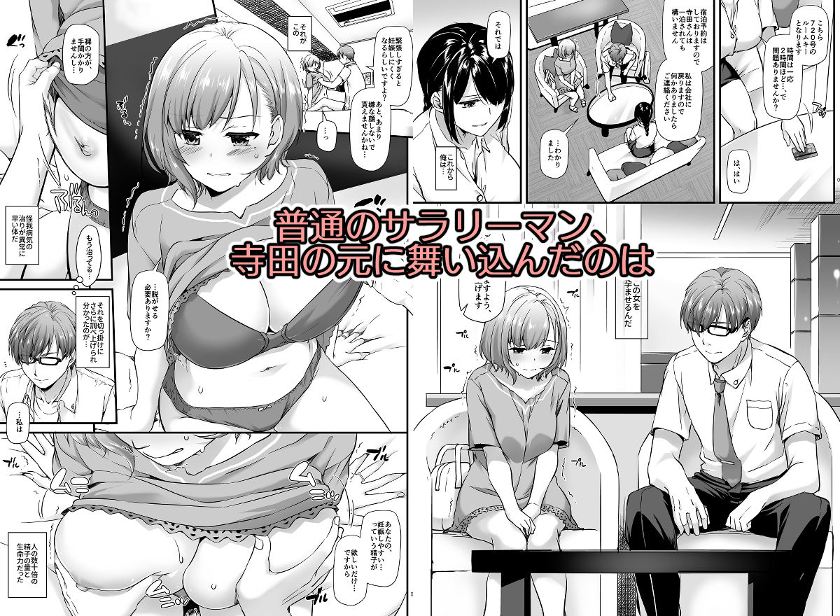 サンプル画像1