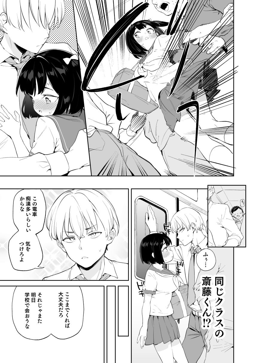 サンプル画像3