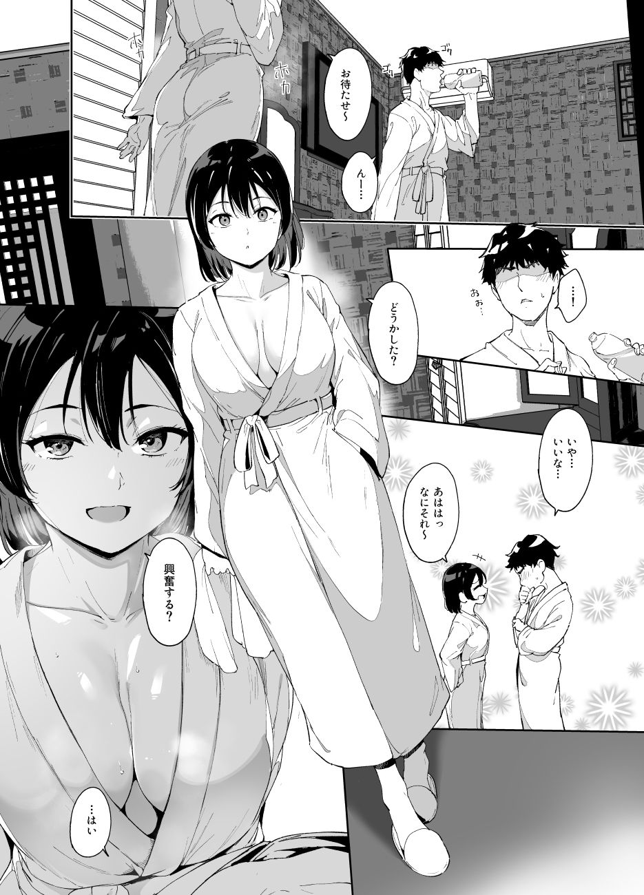 サンプル画像1