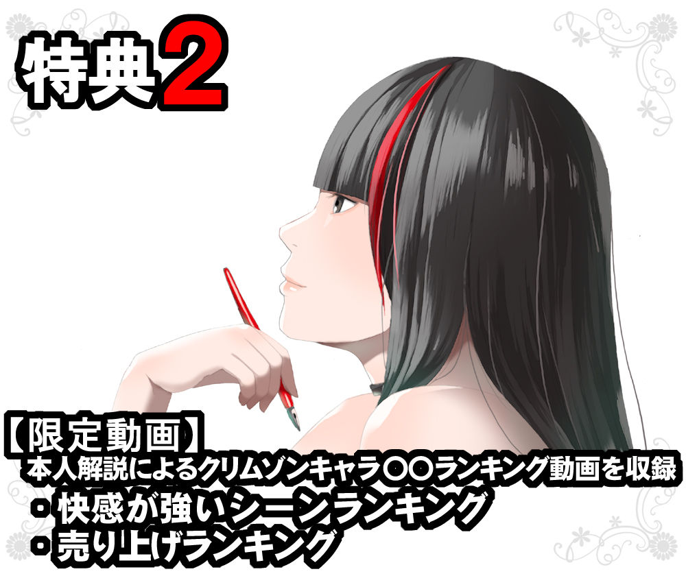 サンプル画像3