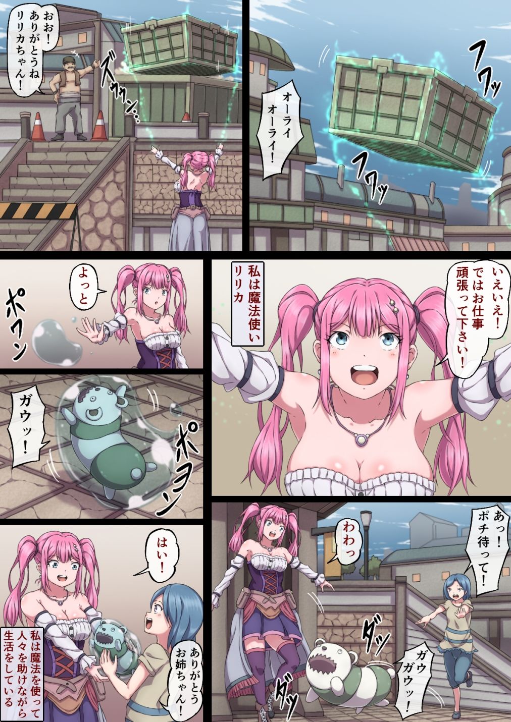 サンプル画像1
