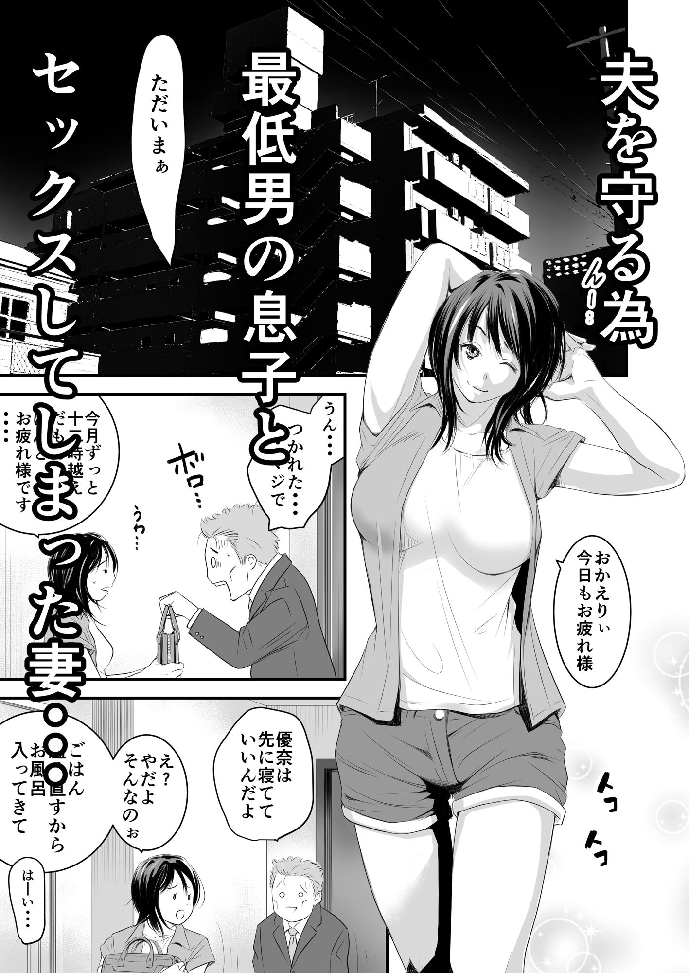 サンプル画像1