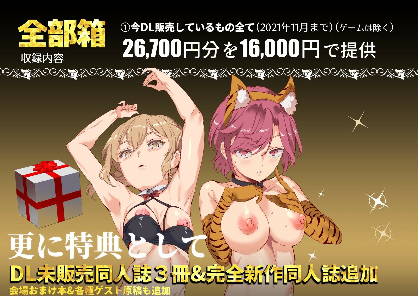 サンプル画像2