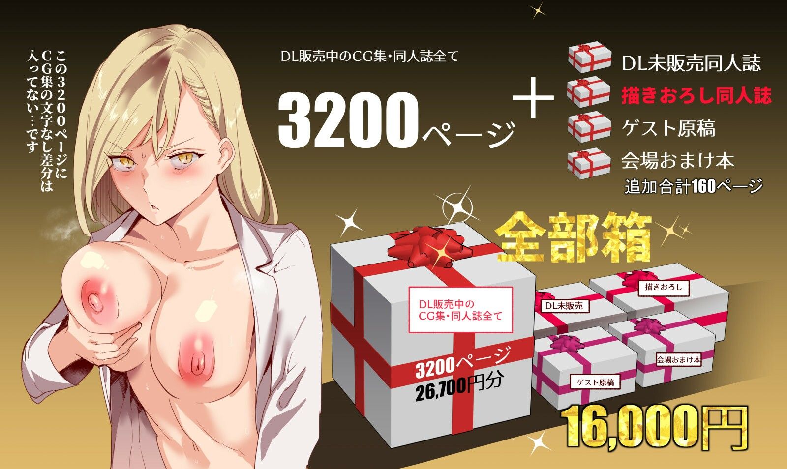 サンプル画像3