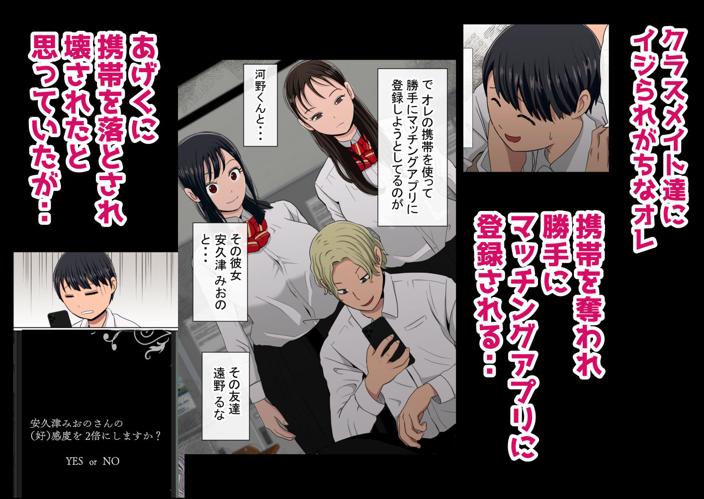 サンプル画像1