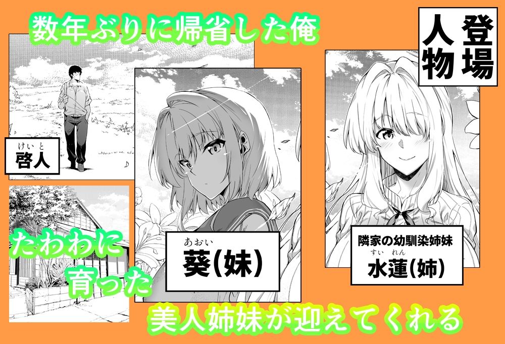 サンプル画像1