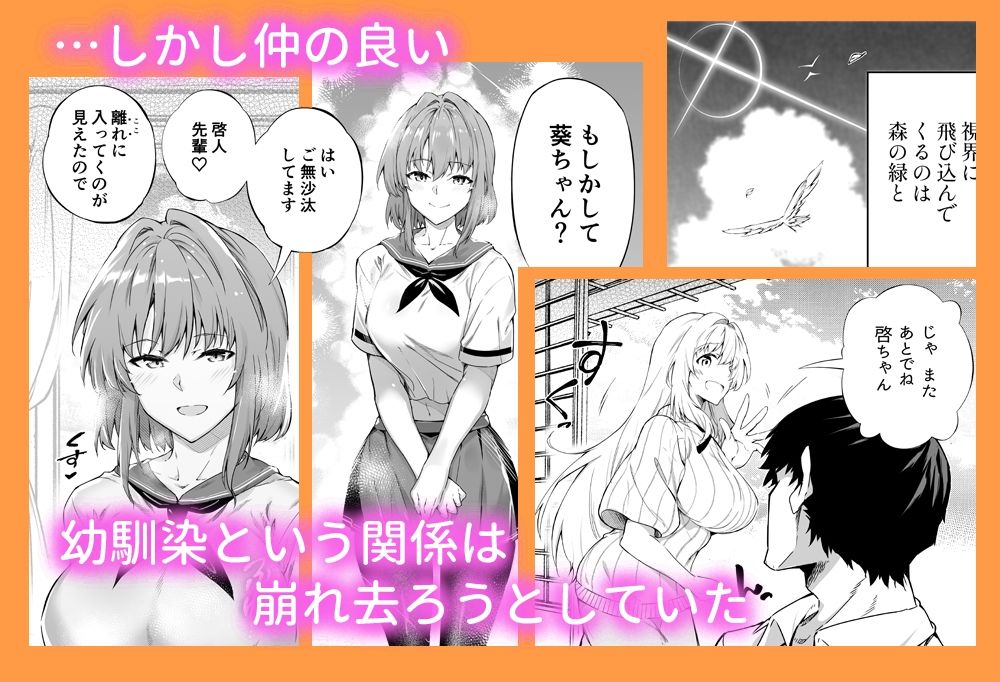 サンプル画像2