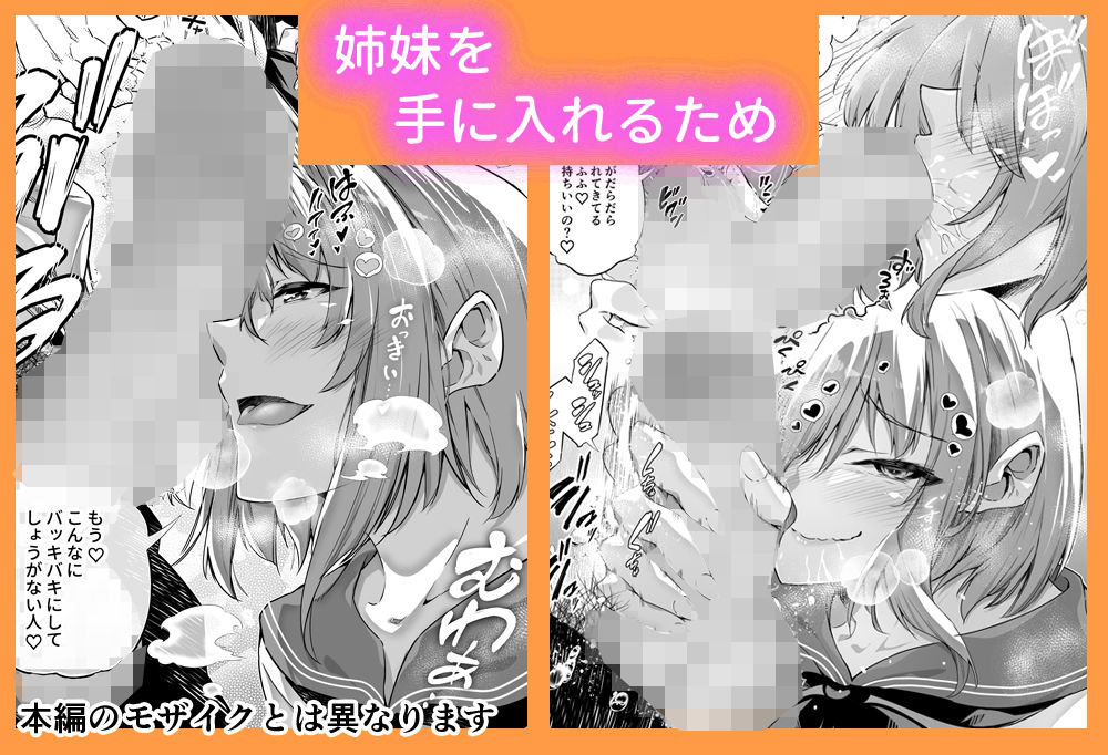 サンプル画像4