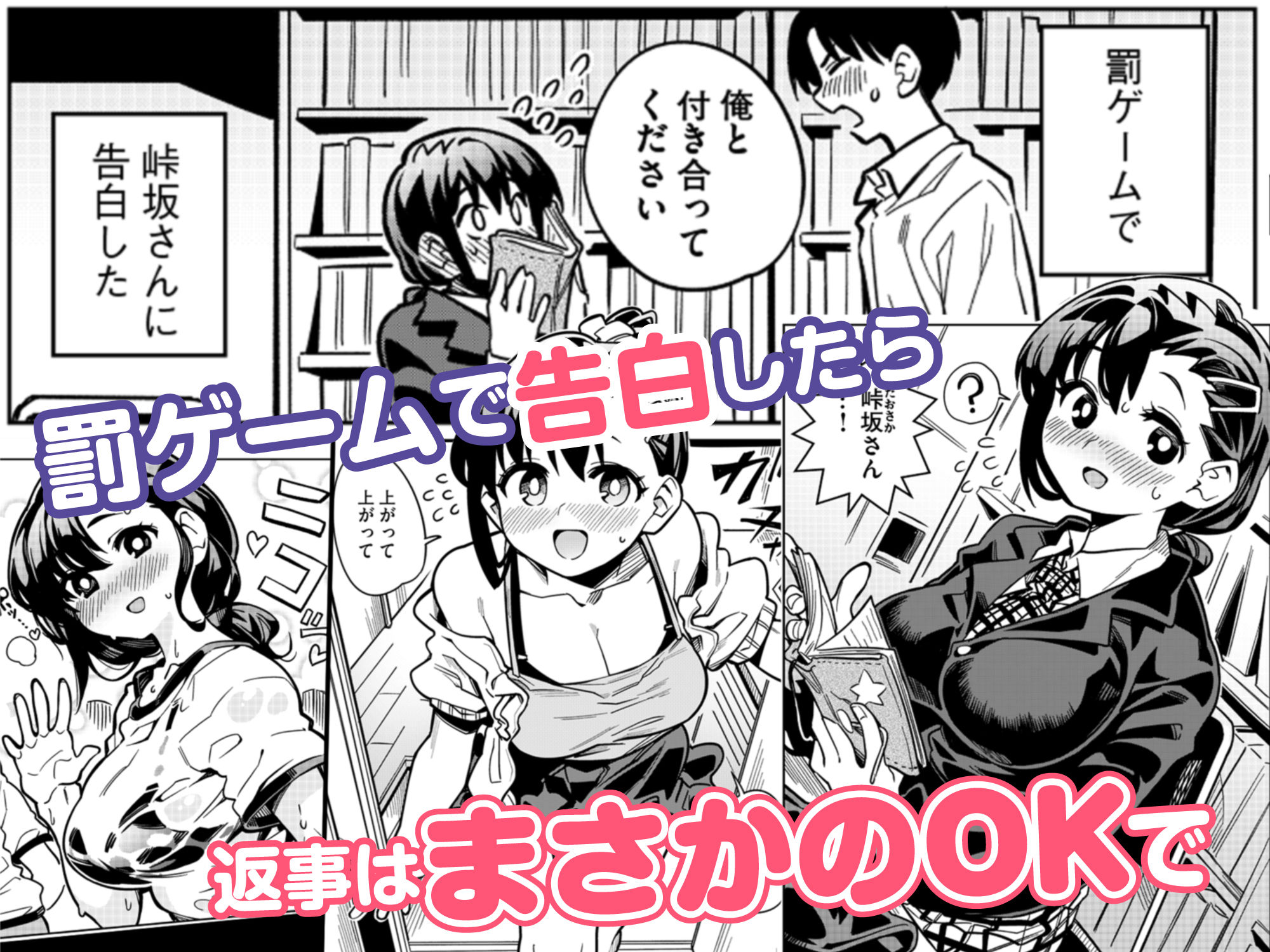 サンプル画像2