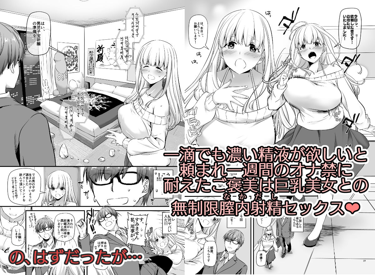 サンプル画像2