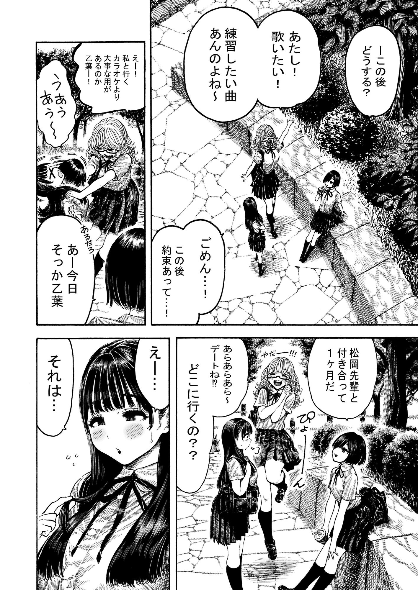 サンプル画像1