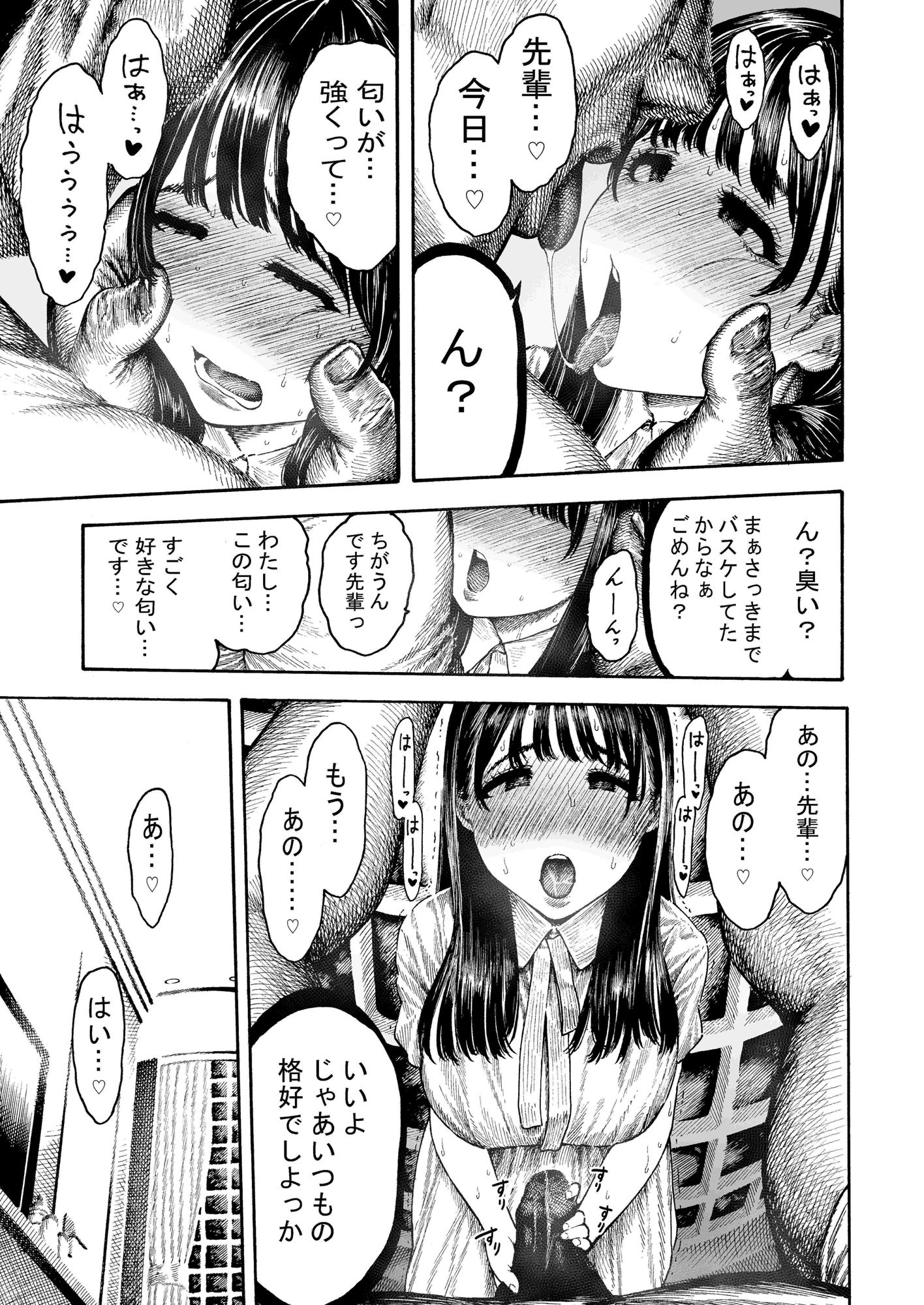 サンプル画像3