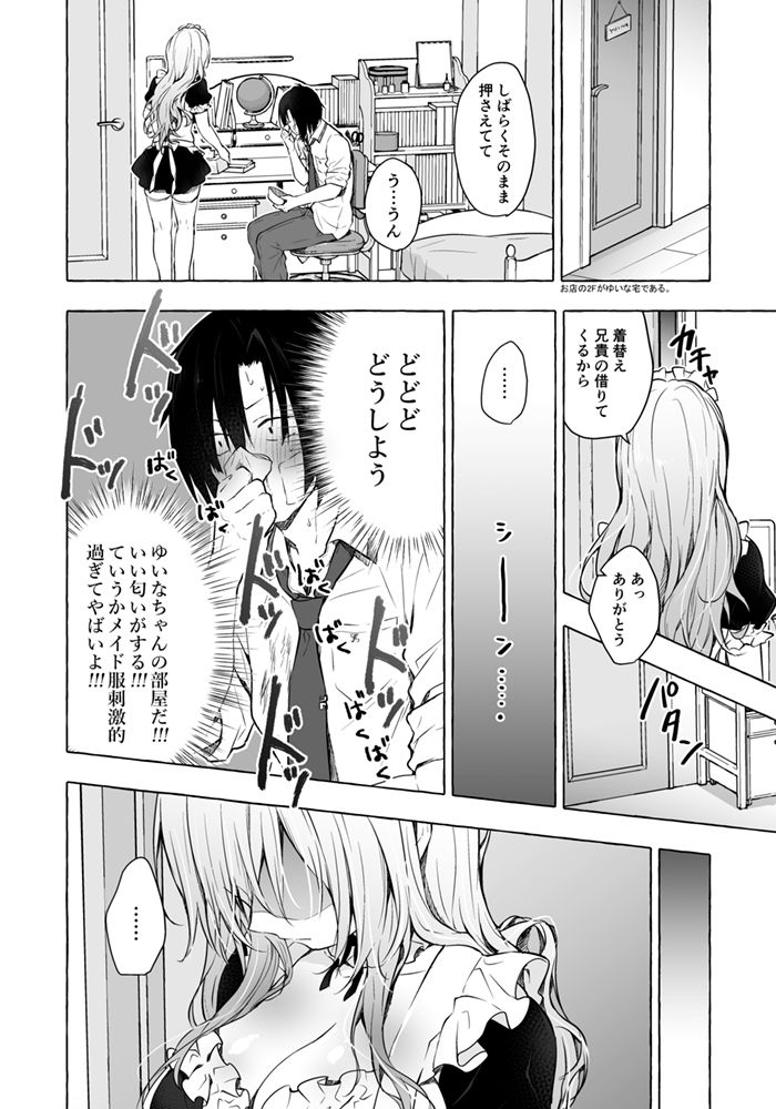 サンプル画像1