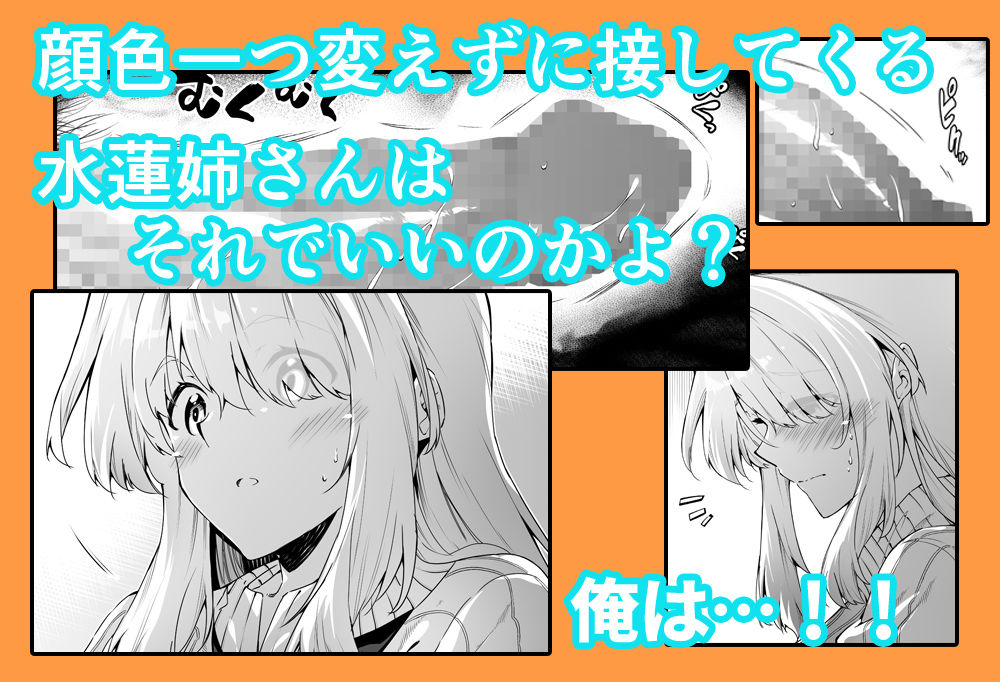 サンプル画像3